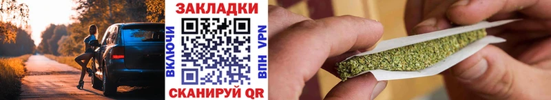Какие есть наркотики Оха КОКАИН  Псилоцибиновые грибы  Канабис  Амфетамин  ГАШ  МЕТАМФЕТАМИН  A PVP 
