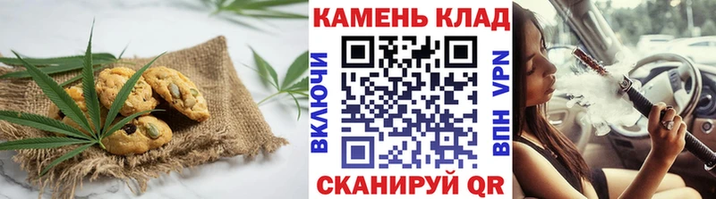 дарк нет как зайти  Оха  Еда ТГК марихуана 