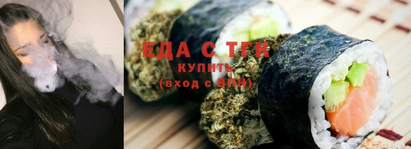 дурь Богданович