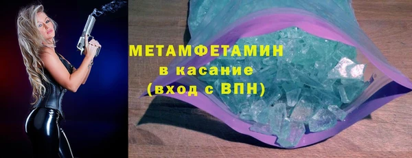 mix Богородицк