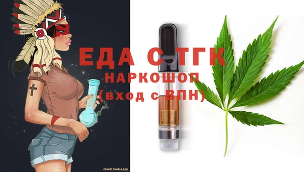 дурь Богданович