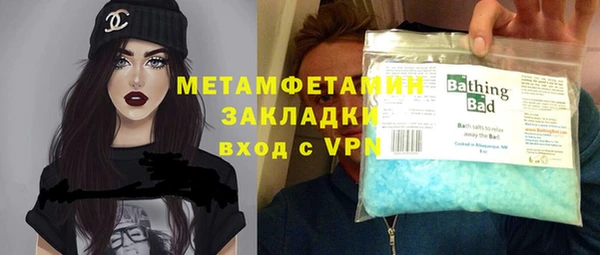 дурь Богданович