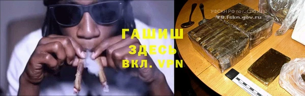 mix Богородицк