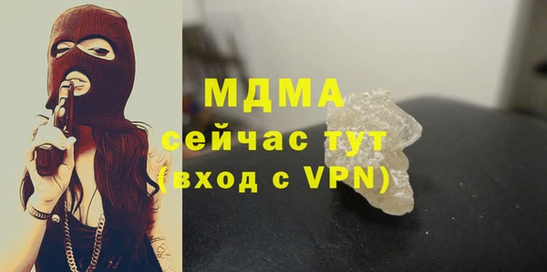 mix Богородицк