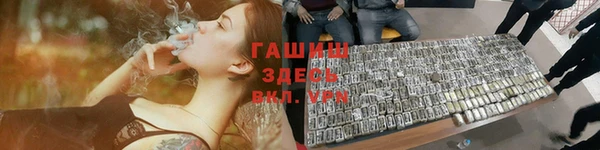 дурь Богданович