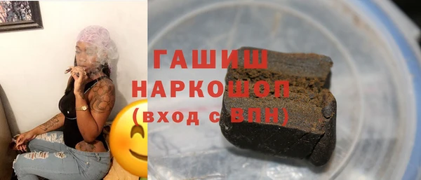 дурь Богданович