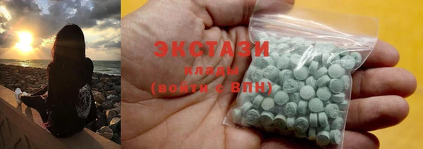 mix Богородицк