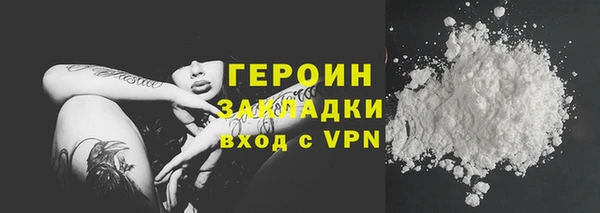mix Богородицк