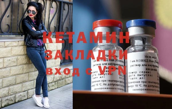 mix Богородицк