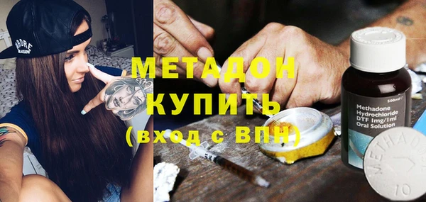 дурь Богданович