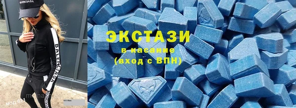 mix Богородицк