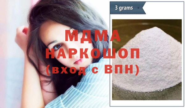 mix Богородицк