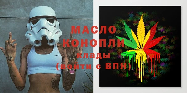дурь Богданович