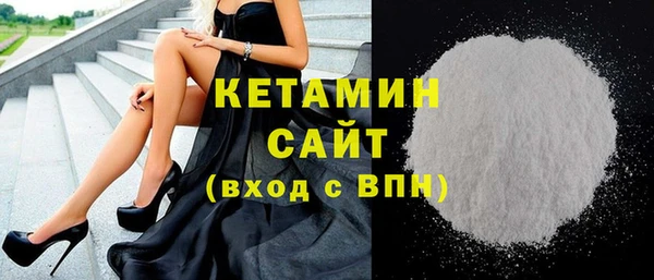 дурь Богданович