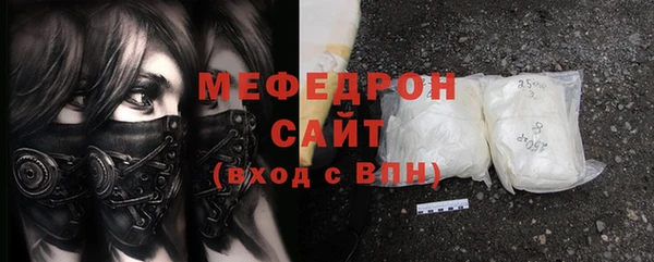 mix Богородицк