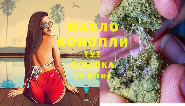 дурь Богданович