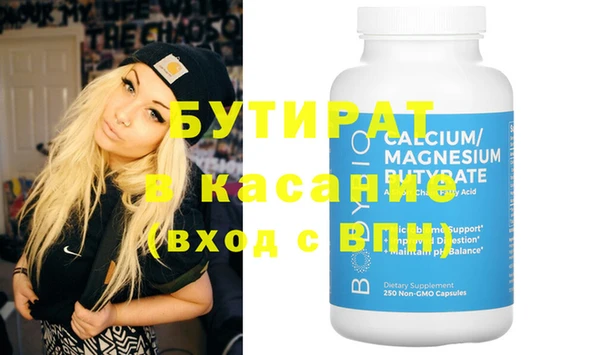 mix Богородицк