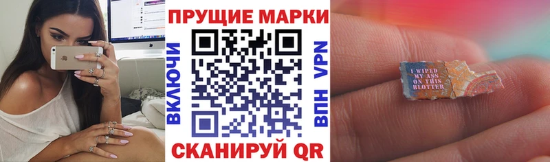 даркнет сайт  Оха  МЕГА ССЫЛКА  Марки NBOMe 1500мкг 