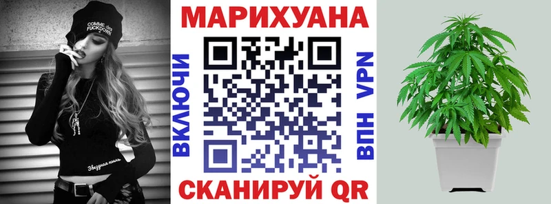 наркошоп  Оха  Марихуана LSD WEED 